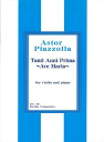 楽譜 Piazzolla Tanti Anni Prima～Ave maria～for violn and piano ヴァイオリン ピアノ ／ サウンドストリーム