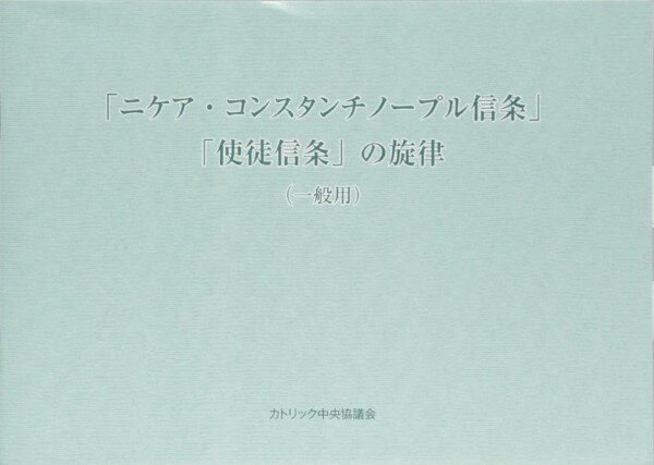 ֥˥󥹥Ρץ뿮סֻ̿פ  ȥåĲ