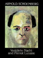 楽譜 SCR23 輸入 シェーンベルク／浄められた夜、月に憑かれたピエロ《輸入スタディスコア》 ／ ロケットミュージック