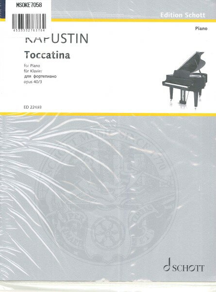 楽譜 MSOKE7058 輸入 トッカティーナ・Op.40・No.3(ニコライ・カプースチン)(ピアノ)【ToccatinaOp.40No.3 / ミュージックエイト
