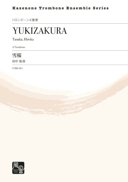  ͵ 4ܤΥȥܡΰ٤ξʡ ȥܡ4  βߥ塼åѥ֥å󥰹Ʊ