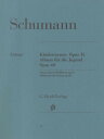 楽譜 （46）シューマン 子供の情景／ユーゲント アルバム （原典版／ヘンレ社） ／ ヘンレー