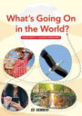 What’s Going On in the World? / 未来へ続く道 / (株)成美堂
