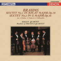 CD UHQCDブラームス 弦楽六重奏曲第1 コチアン四重奏団、スメタナ四重奏団メンバ ／ コロムビアミュー..