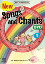 DVD NewSongsandChants EďC mpitHjbN ^ RrA~[WbN