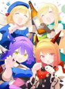 Bru-ray TVアニメ「スライム倒して300年、知らないうちにレベルMAXになってました」下巻 V.A. / コロムビアミュージック