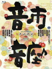 Bru-ray 10thAnniversaryԲ  ӥ塼  ӥߥ塼å