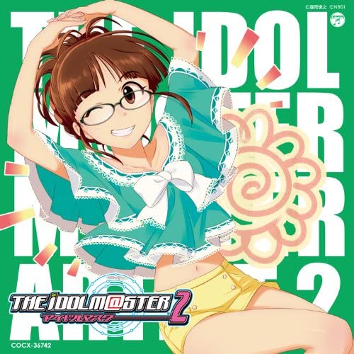 CD 秋月律子 若林直美 /THE IDOLM@STER MASTER ARTIST 2 SECOND SEASON 04 秋月律子 ／ コロムビアミュージック