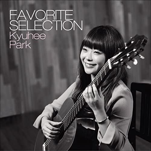 CD・DVD FAVORITESELECTION 朴葵姫 ／ コロムビアミュージック