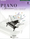 楽譜 ピアノアドベンチャー レベル3BLESSON BOOK 2ND ED / 全音楽譜出版社(3)