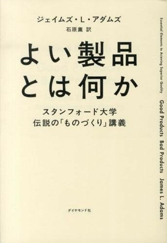 ¼ڴ ؤ㤨֤褤ʤȤϲ  ɼҡפβǤʤ1,980ߤˤʤޤ