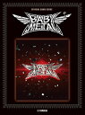 BS国内アーティスト別【詳細情報】BABYMETALの1stアルバム『BABYMETAL』 のマッチングバンドスコアが遂に登場！日本のみならず世界中のメタルファンを魅了し、ワールドワイドな活躍をみせているBABYMETAL。2014年2月にリリースされた記念すべき1stアルバム『BABYMETAL』のマッチングバンドスコアが遂に登場。バンドで是非チャレンジしたい弾きごたえ満点の全13曲の楽曲を収載。是非このバンドスコアでBABYMETALの楽曲を存分に楽しみましょう！巻頭カラー4ページ付き！*本書はスタジオ盤の音源を基に独自に採譜・アレンジを行っております為、ライブ演奏とは異なる部分がございますので予めご了承ください。※本書は「オフィシャル　バンドスコア　BABYMETAL　『BABYMETAL』(GTL01094115)」と同じ内容です。【収載曲】※各曲のギター／ベースは下記の仕様／チューニングで採譜・アレンジしております(1)BABYMETAL DEATH：Gt1 7弦ギター（半音下げチューニング）、Gt2 7弦ギター（半音下げチューニング）、6弦ベース（半音下げチューニング）＊5弦ベース半音下げでも演奏可能。(2)メギツネ：Gt1 7弦ギター（変則チューニング 4弦のみ1音下げ【C音】）、Gt2 7弦ギター（変則チューニング 4弦のみ1音下げ【C音】）、6弦ベース（レギュラーチューニング）＊5弦ベースでも演奏可能。(3)ギミチョコ！！：Gt1 7弦ギター（レギュラーチューニング）、Gt2 7弦ギター（レギュラーチューニング）、6弦ベース（レギュラーチューニング）＊5弦ベースでも演奏可能。(4)いいね！：Gt1 7弦ギター（レギュラーチューニング）、Gt2 7弦ギター（レギュラーチューニング）、6弦ベース（レギュラーチューニング）＊5弦ベースでも演奏可能。(5)紅月 -アカツキ-：Gt1 7弦ギター（レギュラーチューニング）、Gt2 7弦ギター（レギュラーチューニング）、6弦ベース（レギュラーチューニング）＊5弦ベースでも演奏可能。(6)ド・キ・ド・キ☆モーニング：Gt1 7弦ギター（変則チューニング 7弦のみ1音下げ【A音】）、Gt2 7弦ギター（変則チューニング 7弦のみ1音下げ【A音】）、6弦ベース（変則チューニング 6弦のみ1音下げ【A音】）＊5弦ベースの場合は、5弦を1音下げ【A音】で演奏可能。(7)おねだり大作戦：7弦ギター（レギュラーチューニング）、6弦ベース（レギュラーチューニング）＊5弦ベースでも演奏可能。(8)4の歌：Gt1 7弦ギター（レギュラーチューニング）、Gt2 7弦ギター（レギュラーチューニング）、6弦ベース（レギュラーチューニング）＊5弦ベースでも演奏可能。(9)ウ・キ・ウ・キ★ミッドナイト：Gt1 7弦ギター（レギュラーチューニング）、Gt2 7弦ギター（レギュラーチューニング）、6弦ベース（レギュラーチューニング）＊5弦ベースでも演奏可能。(10)Catch me if you can：Gt1 7弦ギター（レギュラーチューニング）、Gt2 7弦ギター（レギュラーチューニング）、6弦ベース（レギュラーチューニング）＊5弦ベースでも演奏可能。(11)悪夢の輪舞曲：Gt1 7弦ギター（半音下げチューニング）、Gt2 7弦ギター（半音下げチューニング）、6弦ベース（半音下げチューニング）＊5弦ベース半音下げでも演奏可能。(12)ヘドバンギャー！！：Gt1 7弦ギター（変則チューニング 7弦のみ1音下げ【A音】）、Gt2 7弦ギター（変則チューニング 7弦のみ1音下げ【A音】）、6弦ベース（変則チューニング 6弦のみ1音下げ【A音】）＊5弦ベースの場合は、5弦を1音下げ【A音】で演奏可能。(13)イジメ、ダメ、ゼッタイ：Gt1 6弦ギター（1音半下げチューニング）、Gt2 6弦ギター（1音半下げチューニング）、6弦ベース（レギュラーチューニング）＊5弦ベースでも演奏可能。・版型：菊倍・ISBNコード：9784636106121・JANコード：4947817295693・出版年月日：2023/01/01【収録曲】・BABYMETAL DEATHアーティスト：BABYMETAL作詞:KITSUNE of METAL GOD 作曲:KITSUNE of METAL GOD・メギツネアーティスト：BABYMETAL作詞:MK-METAL/NORiMETAL 作曲:NORiMETAL・ギミチョコ！！アーティスト：BABYMETAL作詞:MK-METAL/KxBxMETAL 作曲:TAKESHI UEDA・いいね！アーティスト：BABYMETAL作詞:中田 カオス 作曲:Mish-Mosh・紅月 -アカツキ-アーティスト：BABYMETAL作詞:NAKAMETAL/TSUBOMETAL 作曲:TSUBOMETAL・ド・キ・ド・キ☆モーニングアーティスト：BABYMETAL作詞:ナカメタル 作曲:のりぞー/村カワ 基成・おねだり大作戦アーティスト：BABYMETAL作詞:中田 カオス/RYU-METAL/FUJI-METAL 作曲:TEAM-K・4の歌アーティスト：BABYMETAL作詞:BLACK BABYMETAL 作曲:BLACK BABYMETAL・ウ・キ・ウ・キ★ミッドナイトアーティスト：BABYMETAL作詞:RYU-METAL/FUJI-METAL/中田 カオス 作曲:TEAM-K・Catch me if you canアーティスト：BABYMETAL作詞:EDOMETAL 作曲:NARASAKI・悪夢の輪舞曲アーティスト：BABYMETAL作詞:Yuyoyuppe 作曲:Yuyoyuppe・ヘドバンギャー！アーティスト：BABYMETAL作詞:江戸メタル/ナカメタル 作曲:NARASAKI・イジメ、ダメ、ゼッタイアーティスト：BABYMETAL作詞:NAKAMETAL/TSUBOMETAL 作曲:KxBxMETAL/TSUBOMETAL/TAKEMETAL※収録順は、掲載順と異なる場合がございます。【島村管理コード：15120240304】