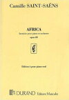 楽譜 MSOKE6684 輸入 アフリカ幻想曲・Op.89（カミーユ・サン＝サーンス）（ピアノ）【AfricaOp.89】 ／ ミュージックエイト