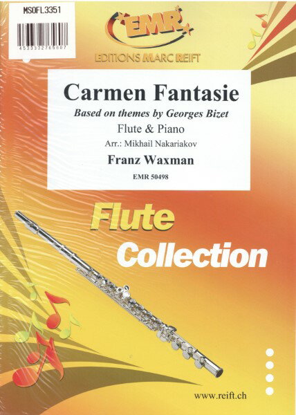 楽譜 MSOFL3351 輸入 カルメン幻想曲（フランツ・ワックスマン）（フルート+ピアノ）【CarmenFantasieBasedonthe ／ ミュージックエイト