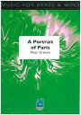 楽譜 IEBR5290 輸入 パリのポートレート(ピーター・グレーアム)(金管二重奏+ピアノ)【APortraitofParis】 / ミュージックエイト