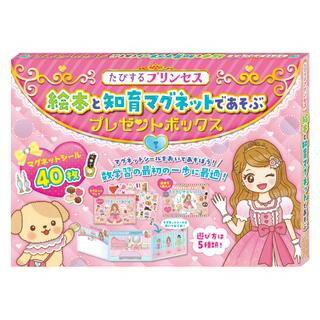 たびするプリンセス 絵本と知育マグネットであそぶ プレゼントボックス / ジェイティービー