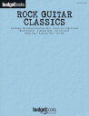 楽譜 GTP826 輸入 ロック・ギター・クラシック曲集(ハートブレイカー、ジェット・エアライナー他全40曲)(TAB / ロケットミュージック