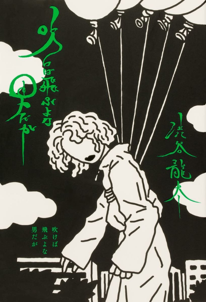 ¼ڴ ؤ㤨ֿᤱ֤ˤ  ŹפβǤʤ2,200ߤˤʤޤ