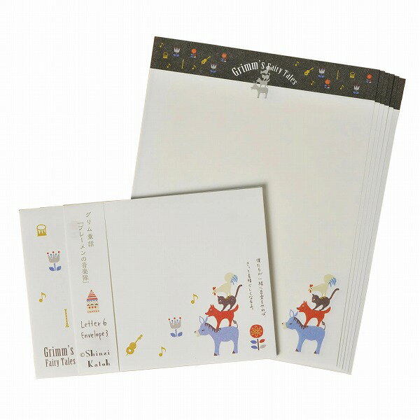 レターセット ブレーメンの音楽隊【5冊入り】 ／ 教育楽器販売