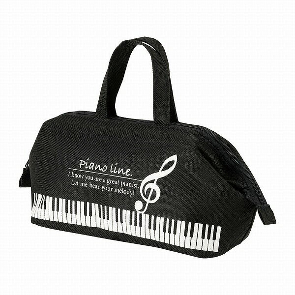 Piano line ワイヤーペンケース(ト音記号) ／ 甲南