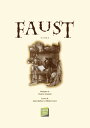 おぺら読本対訳シリーズ(63)FAUST(ファウスト) / おぺら読本出版(3)