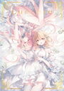遠坂あさぎ画集 LUMIERE / 角川書店