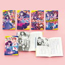 ポプラキミノベル サイキッカーですけど、なにか?(全5巻) / ポプラ社(3)