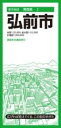 都市地図青森県 弘前市 / 昭文社