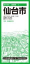 都市地図宮城県 仙台市 / 昭文社