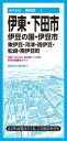 都市地図静岡県 伊東・下田市 伊豆の国・伊豆市 / 昭文社