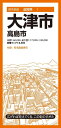 都市地図滋賀県 大津市 高島市 / 昭文社