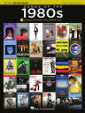 楽譜 PNP5976 輸入 1980年代曲集(音源ダウンロード版)(81曲収録)《輸入ピアノ楽譜》 / ロケットミュージック