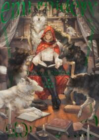 EMBROIDERY よしおか作品集 ／ パイインターナショナル