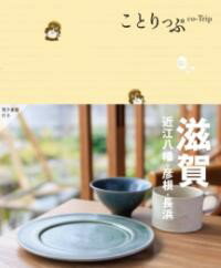 Ȥä  ṾȬȨɧĹ  ʸ