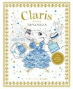 パリでいちばんおしゃれなネズミ クラリス うみべのバカンス / 化学同人