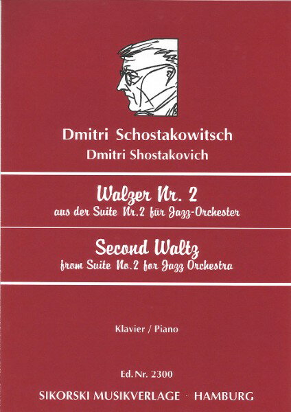 楽譜 輸入 ワルツ 第2番（セカンド・ワルツ） （「ジャズ組曲 第2番」より） 【Piano Solo】 Second Waltz (from ／ (株)テーヌ商会