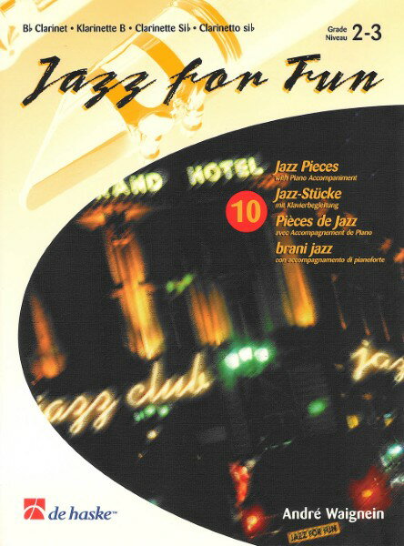 楽譜 輸入 クラリネットソロ 楽しいジャズ・ソロ（初級〜中級）（Clarinet ＆ Piano） Jazz for Fun (Clarinet) ／ (株)テーヌ商会