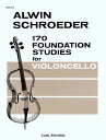 楽譜 輸入 チェロ 170の基礎的な練習曲 第2巻 (チェロのための) 170 Foundation Studies Volume 2 (Cello) /Al / (株)テーヌ商会