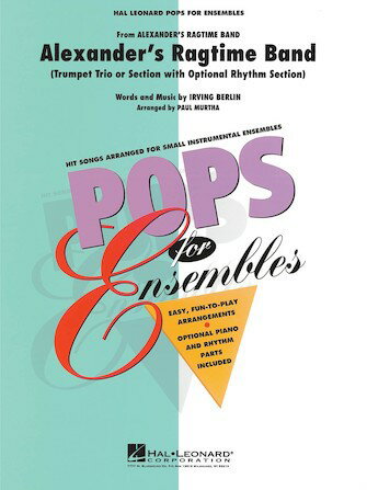 楽譜 AB701 輸入 アレキサンダーズ・ラグタイム・バンド【トランペット三重奏,トランペット・アンサンブル】《 / ロケットミュージック