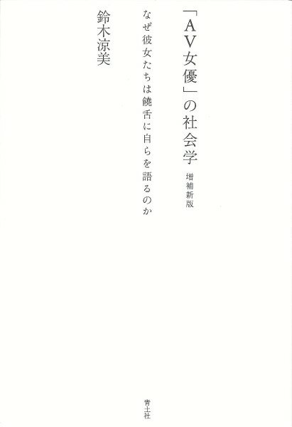 ��AV��ͥ�פμҲ�� ���俷�� �� ���ڼ�