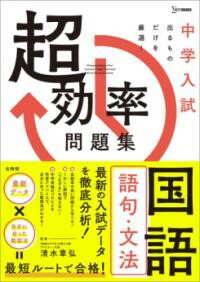  ĶΨ꽸  硦ʸˡ  ʸƲ