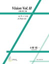 楽譜 VISION VOL.II 幻影第二集(ピアノソロ/小野精一/楽譜) / マザーアース(3)