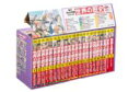角川まんが学習シリーズ 世界の歴史 全20巻+別巻2冊定番セット / 角川書店
