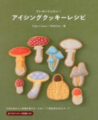 ץ쥼Ȥ󥰥å쥷  Ź