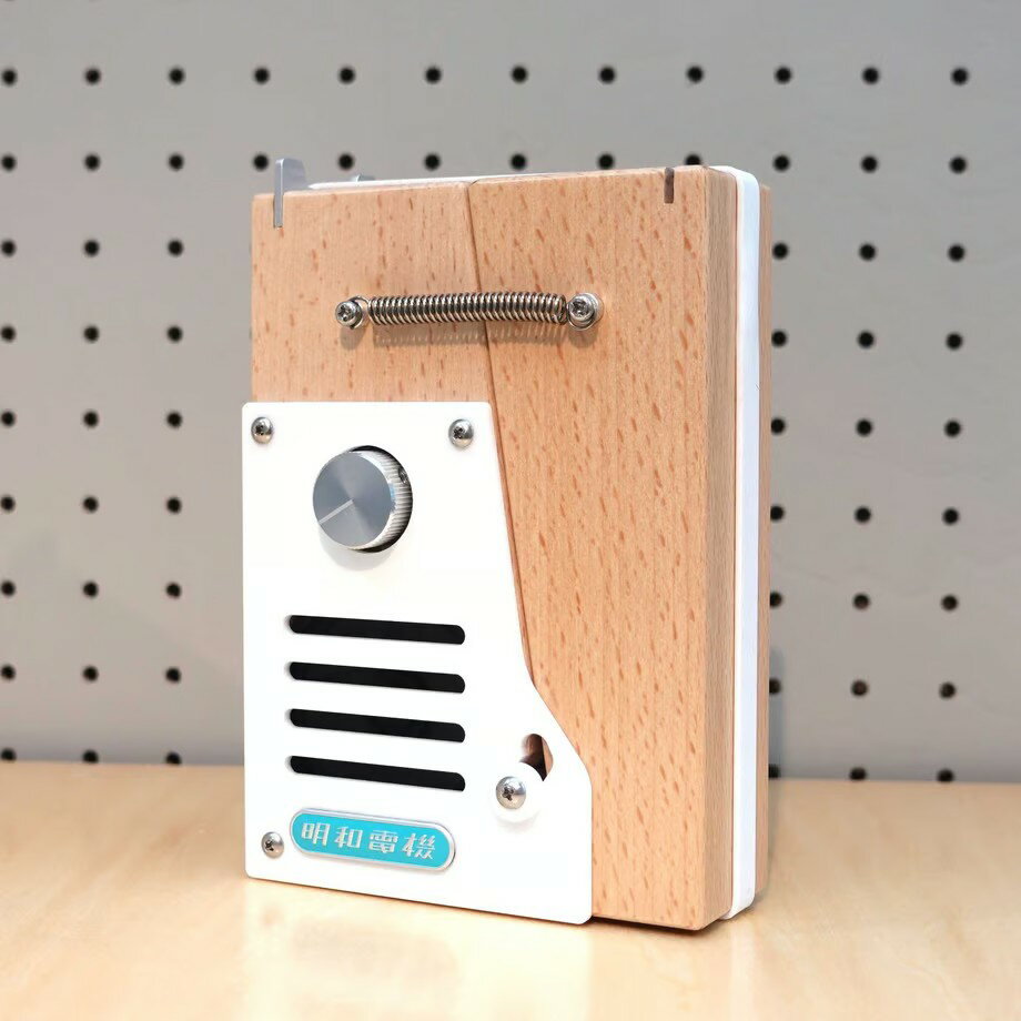 ゴムベース Compact model＜Beech＞／ホワイト ／ 株式会社 明和電機