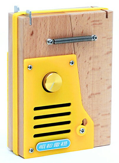 ゴムベース Compact model＜Beech＞／イエロー ／ 株式会社 明和電機