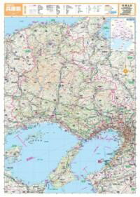 スクリーンマップ 分県地図 兵庫県 ／ 昭文社