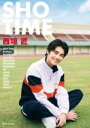 SHO TIME / ワン・パブリッシング