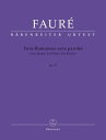 楽譜 輸入 ピアノソロ 3つの無言歌 作品17 Trois Romances sans paroles Op.17 N 52/フォーレ Faure G. / BARENREITERベーレンライター原典版(P)