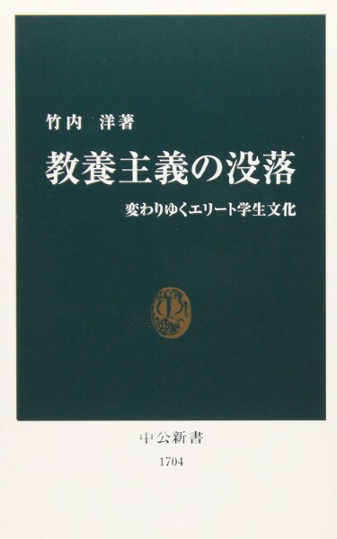 ¼ڴ ؤ㤨ֶܼ Ѥ椯꡼ȳʸ  ҡפβǤʤ968ߤˤʤޤ